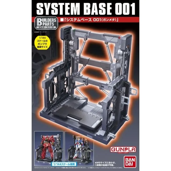 Bandai 5058284 Builders Parts System Base 001 Gunmetal Gundam