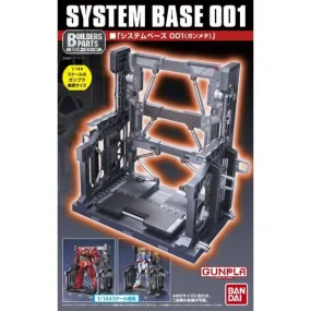 Bandai 5058284 Builders Parts System Base 001 Gunmetal Gundam