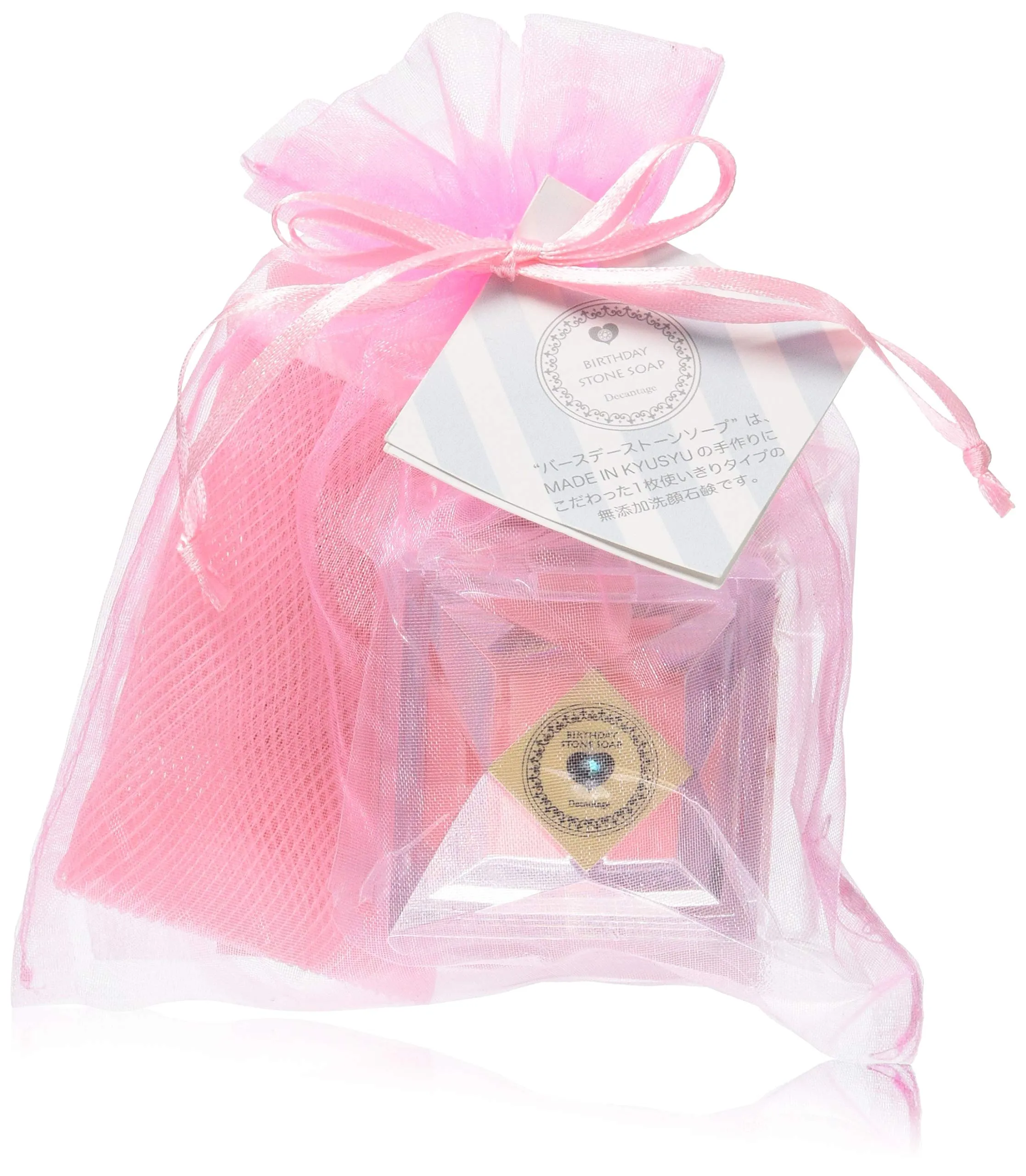 Birthday stone soap that you can choose according to your birth month Premium argan mini Petit gift [May] Emerald (jasmine scent)