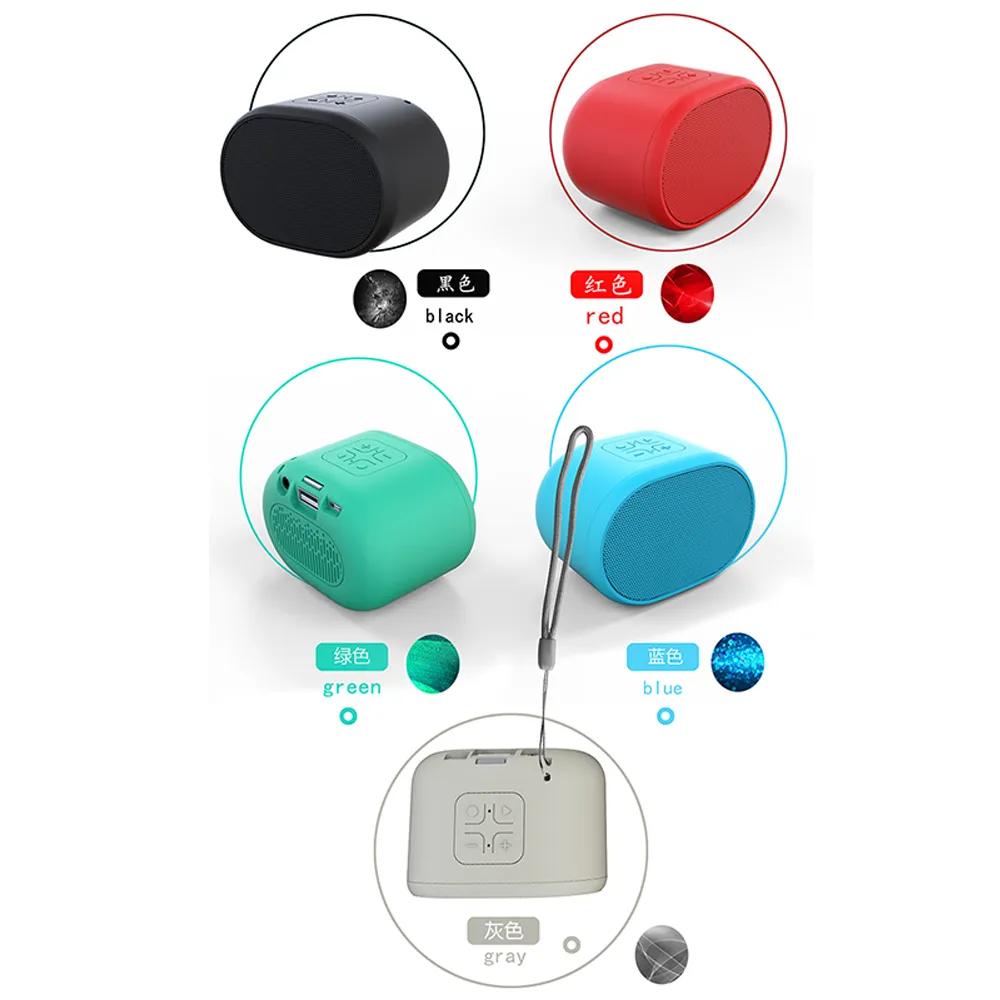 Bluetooth Speaker