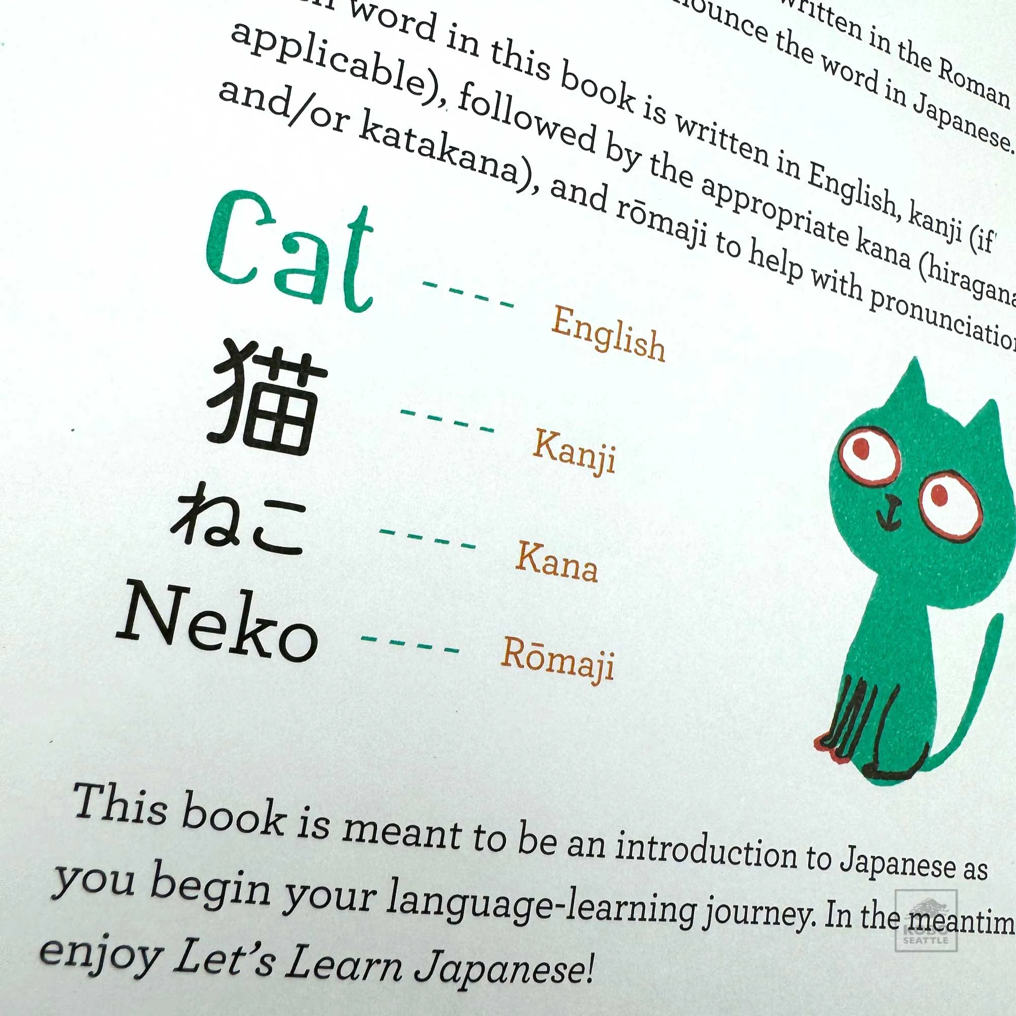 Book: Let's Learn Japanese