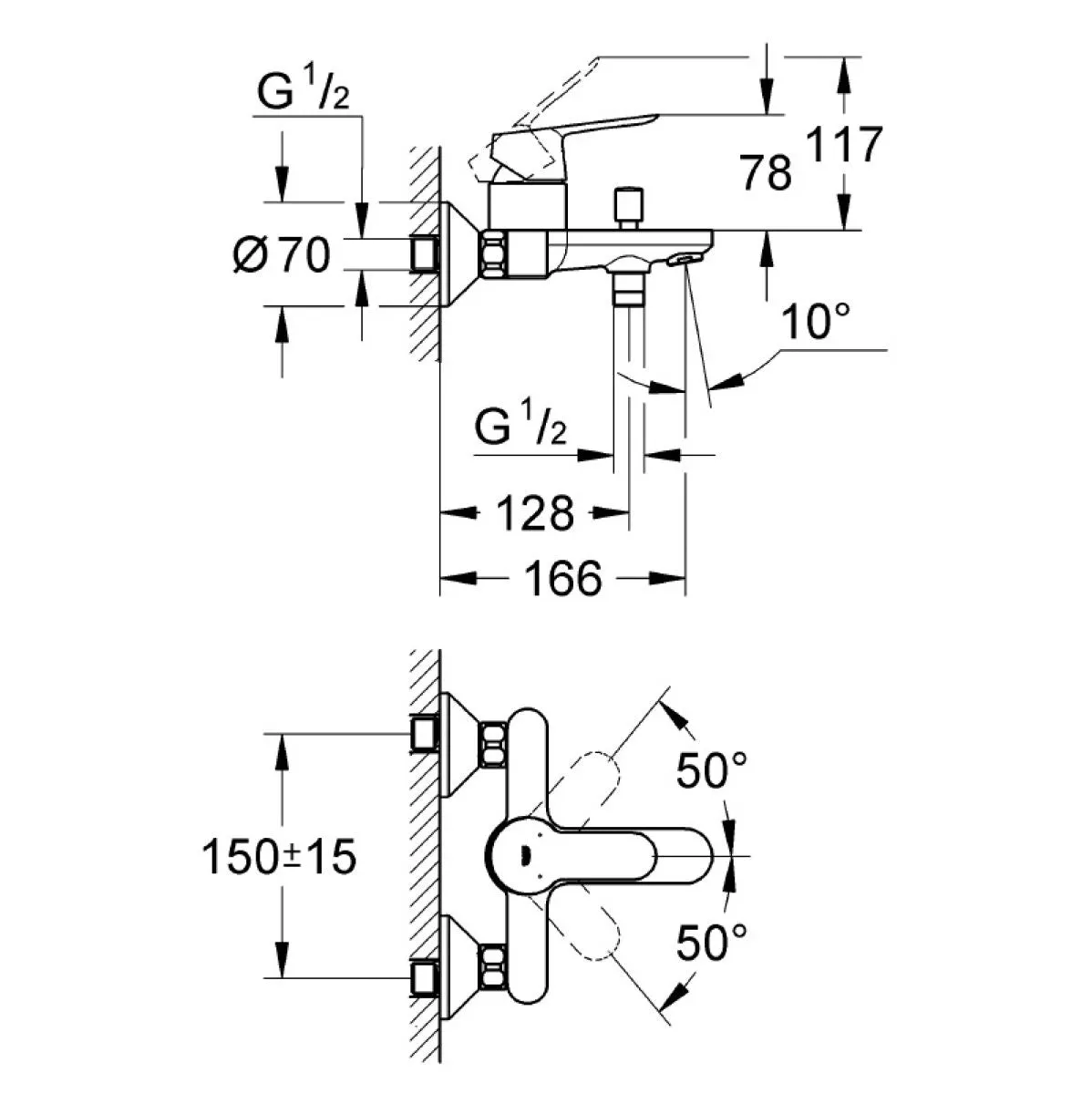 Grohe BauEdge Wall Mounted Bath Shower Mixer Tap