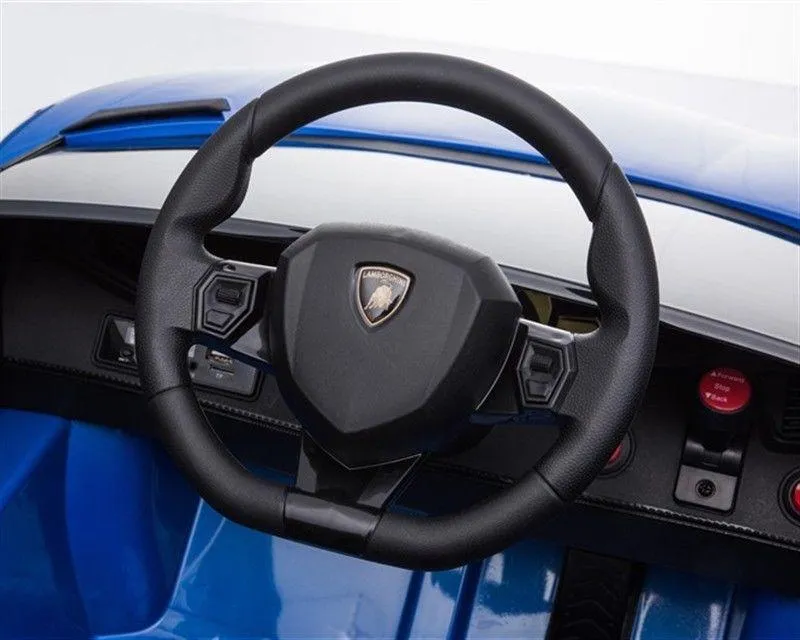 Lamborghini Aventador SV