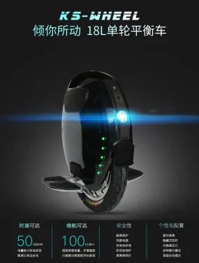 Longest Mileage 18inch Dual-Charging King Song KS-18XL Electric Unicycle