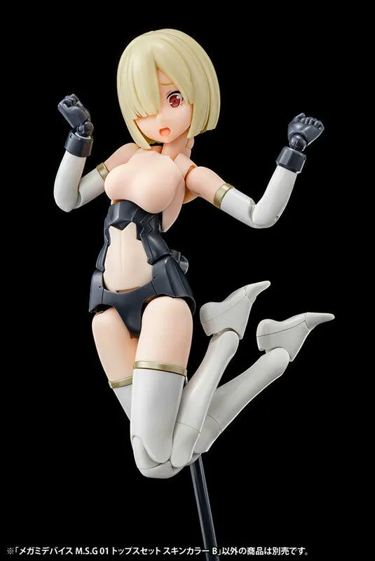 M.S.G Megami Device #01SB Tops Set Skin Color B KP566