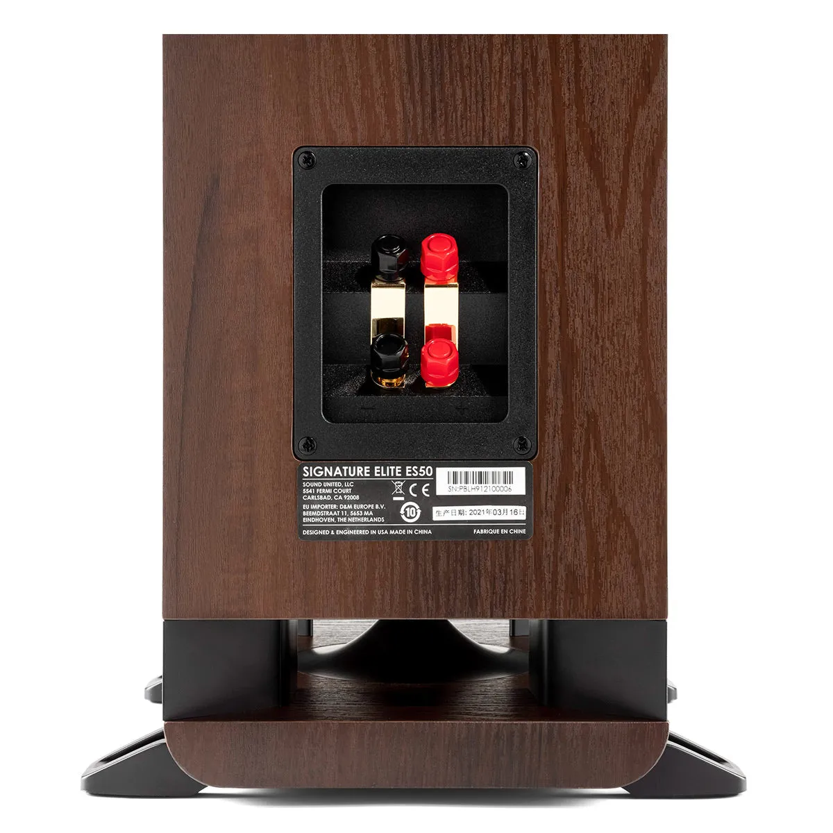 Polk Audio Signature Elite ES50 Hi-Fi Home Theater Floorstanding Speakers - Each (Walnut)