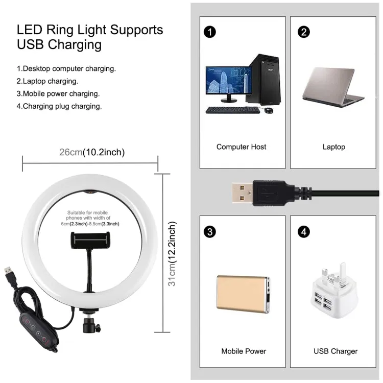 PULUZ 10.2 inch 26cm Curved Surface 168 LED Marquee LED RGBWW Dual-color Temperature Dimmable Ring Vlogging Photography Video Lights with Cold Shoe Tripod Ball Head & Remote Control & Phone Clamp
