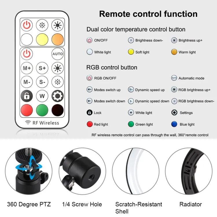 PULUZ 10.2 inch 26cm Curved Surface 168 LED Marquee LED RGBWW Dual-color Temperature Dimmable Ring Vlogging Photography Video Lights with Cold Shoe Tripod Ball Head & Remote Control & Phone Clamp