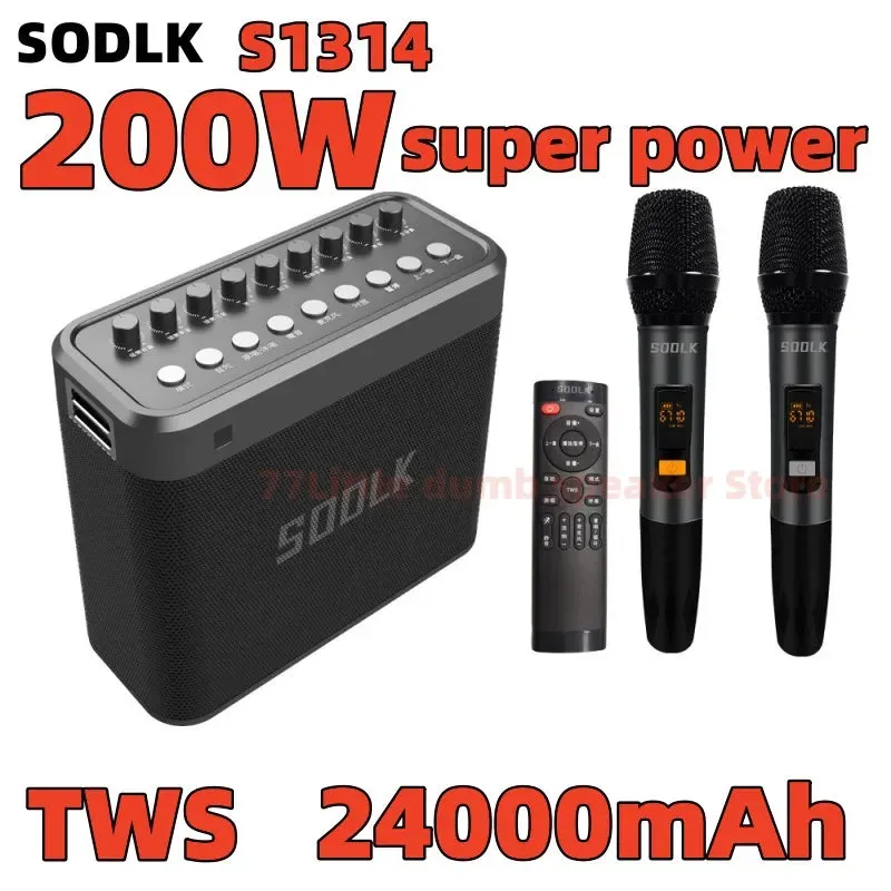 SODLK S1314 Highpower 200W Wireles Bluetooth Speaker Outdoor Karaoke Sound 4 Horn Heavy Bass 24000mAh Battery Super-long Standby